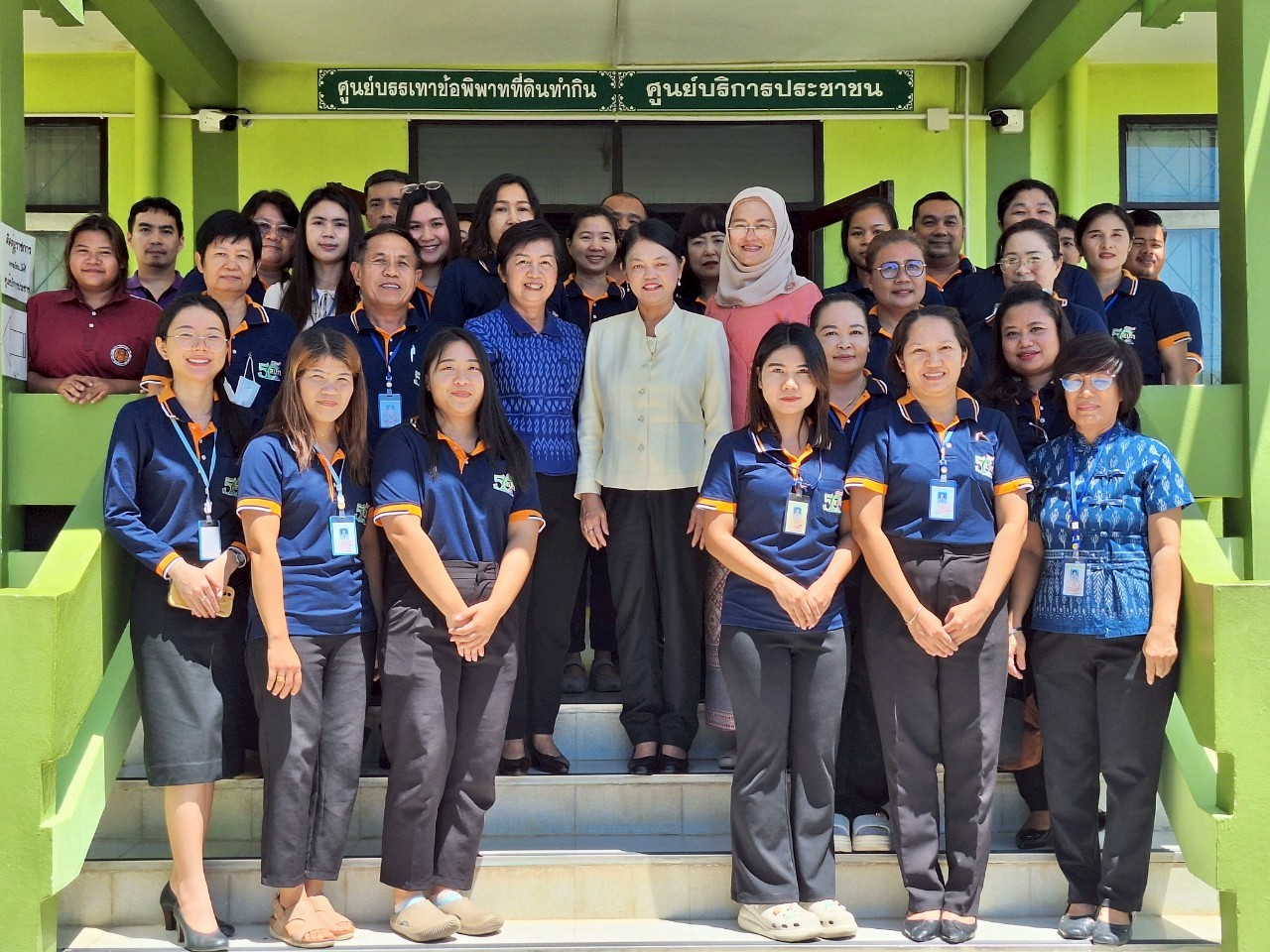 title - หัวหน้าผู้ตรวจราชการ ส.ป.ก. ประชุมตรวจราชการและติดตามความก้าวหน้าผลการดำเนินงานตามแผนการตรวจราชการของผู้ตรวจราชการ ส.ป.ก. ประจำปีงบประมาณ พ.ศ. 2568 รอบที่ 2 เขตตรวจราชการที่ 18 จังหวัดอุทัยธานี